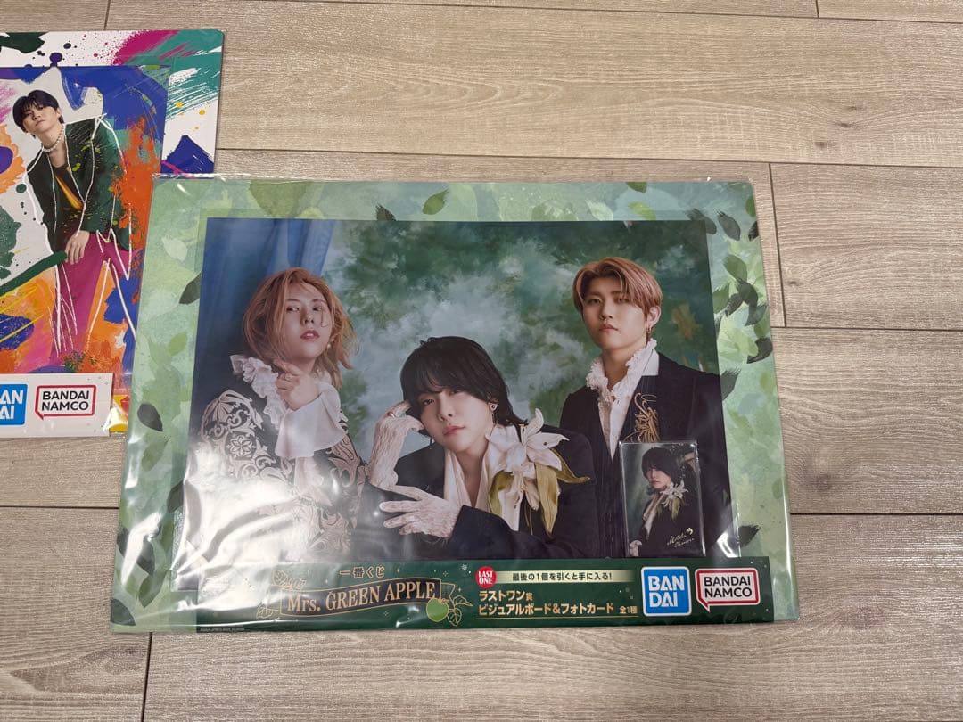 一番くじ　Mrs.GREEN APPLE A賞＆ラストワン賞