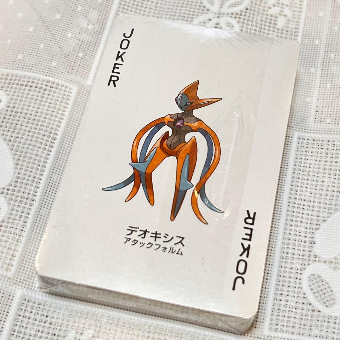 ポケットモンスター赤　ファイヤレッドトランプ