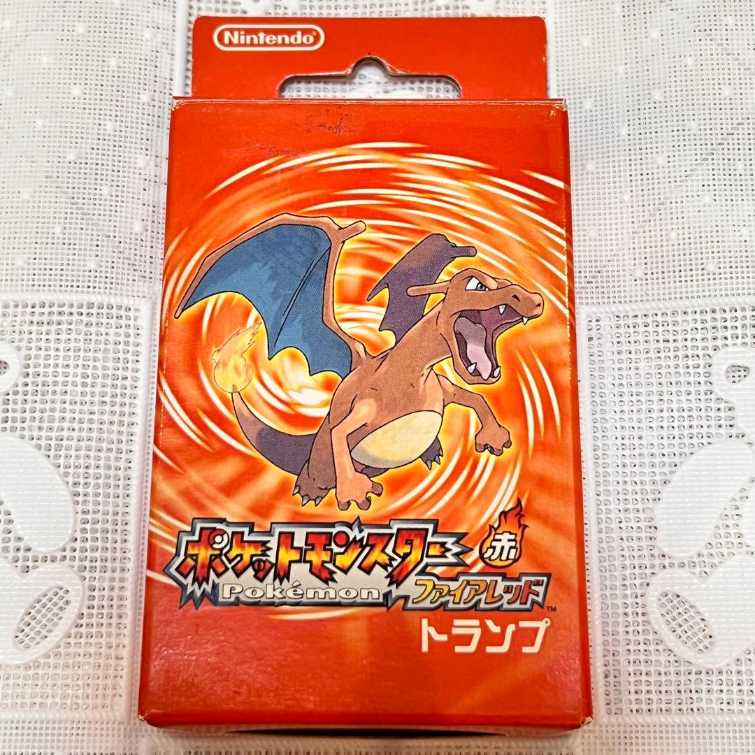 ポケットモンスター赤　ファイヤレッドトランプ