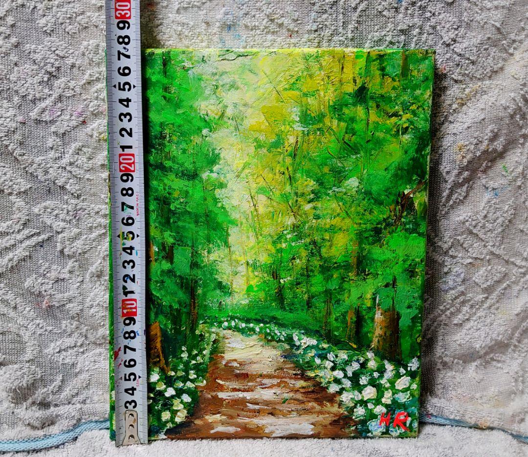 油絵 絵画 【森の白い花道】