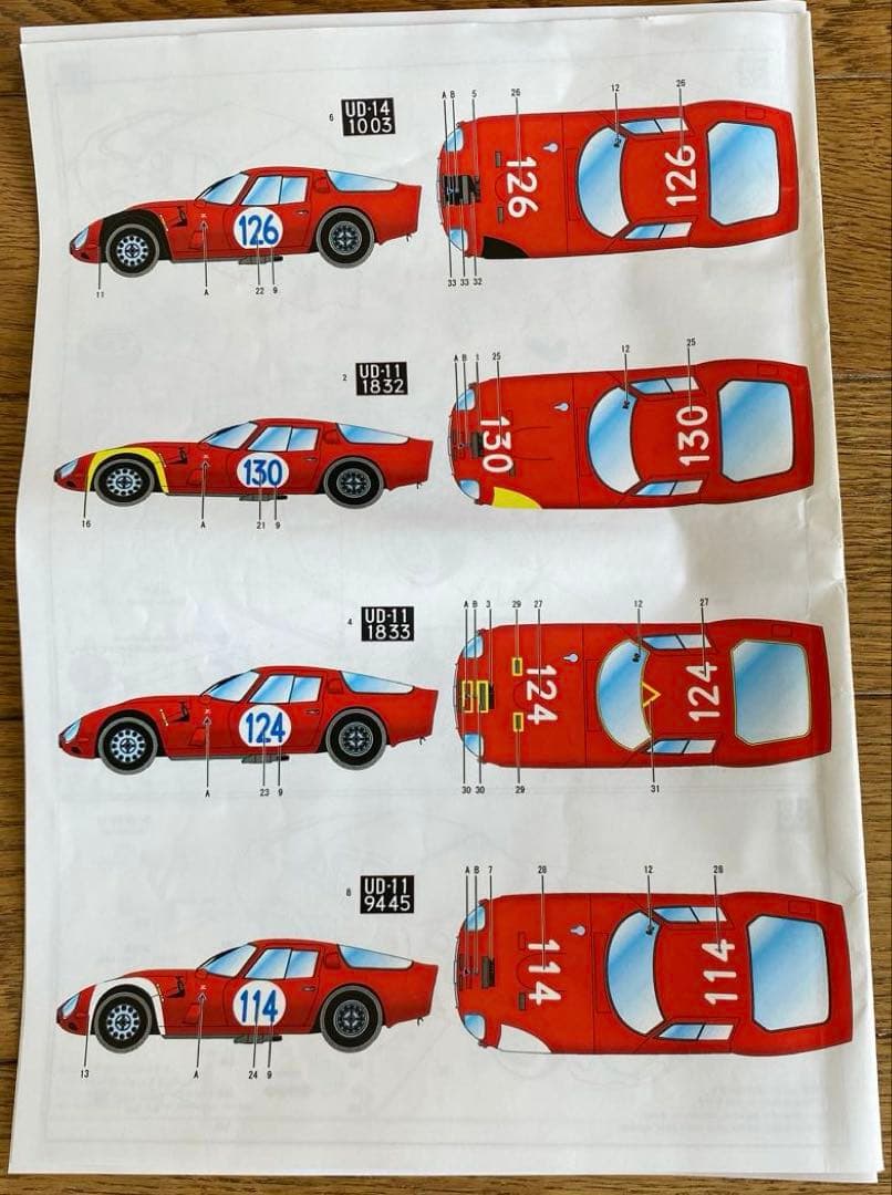 モデルファクトリーヒロ　TZ2 66タルガフローリオ　1/24