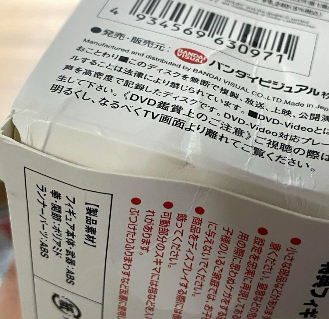 〈全巻初回限定生産版〉装甲騎兵ボトムズ ペールゼン・ファイルズ DVD 全6巻