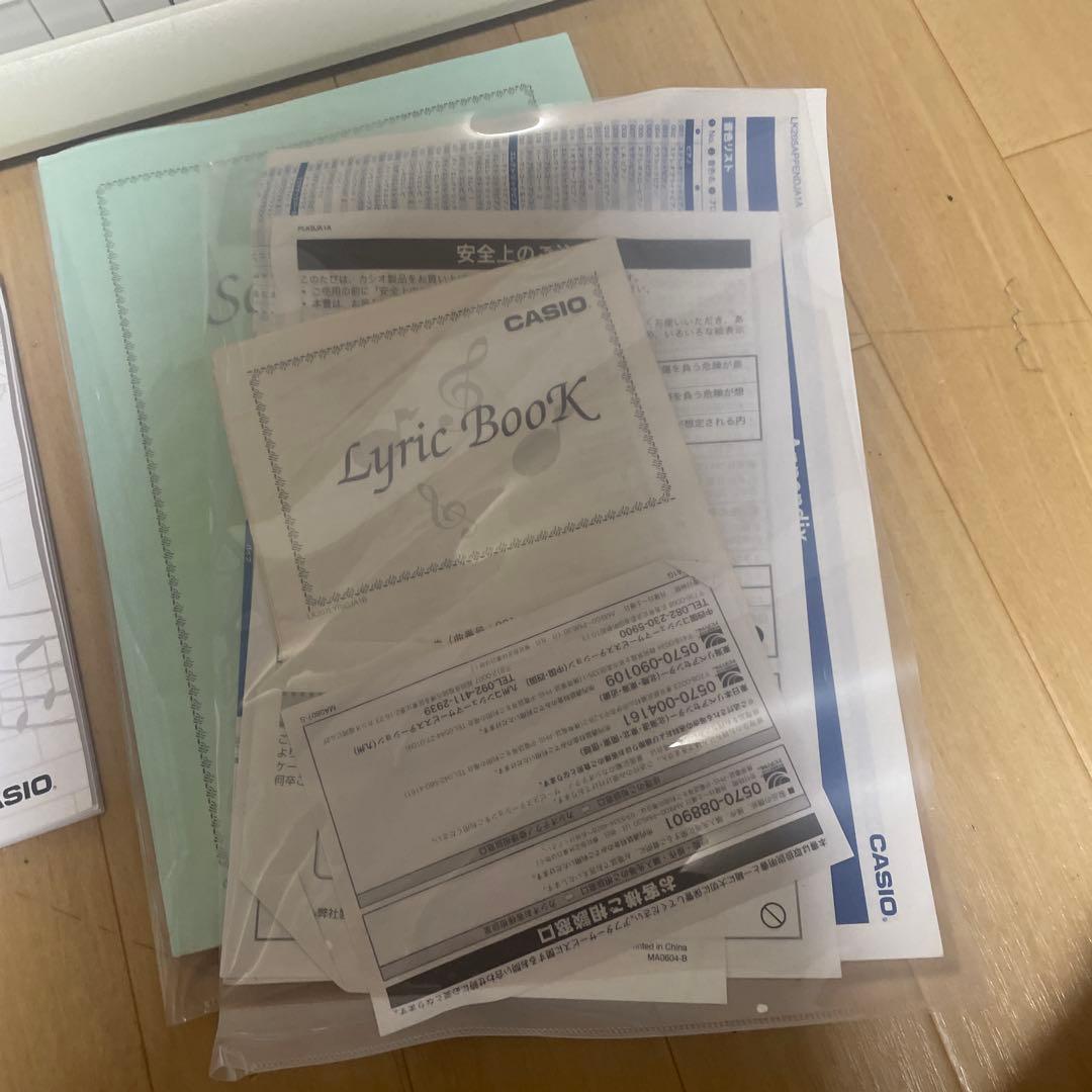 CASIO カシオ　電子ピアノ　電子キーボード LK-207