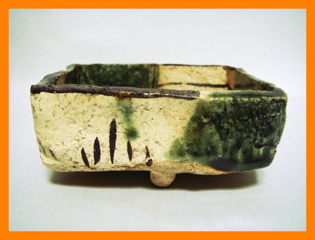 911『織部 千鳥 変形向付』　/骨董品 古美術 アンティーク 古玩