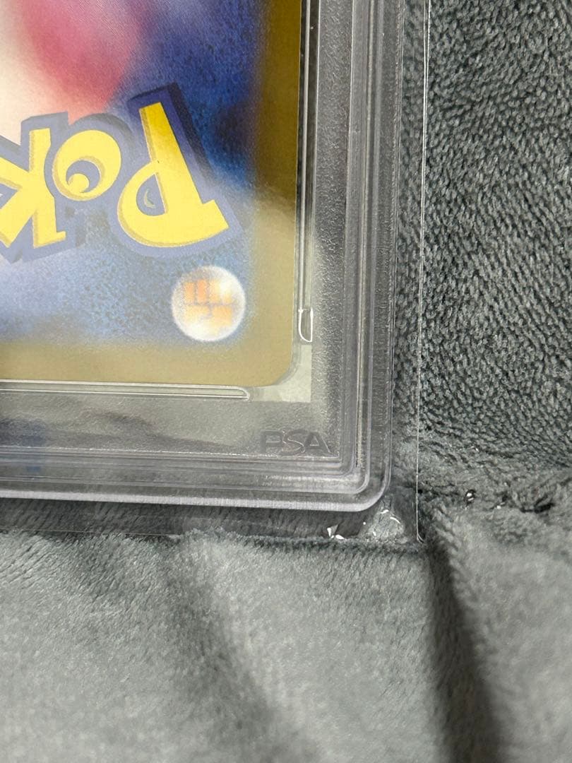 2025 POKEMON SV11B JP ゼクロムex 特別アートレア