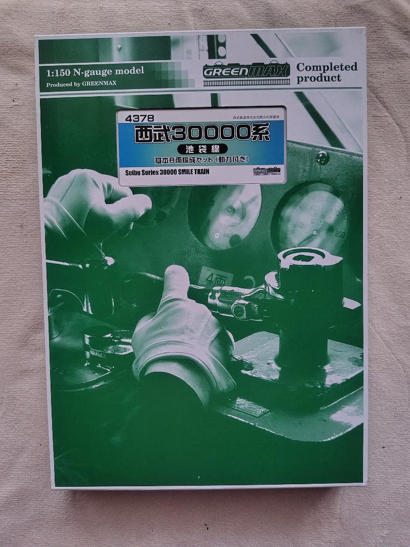 GREENMAX4378西武30000系池袋線基本8両セット【動力換装その他改】