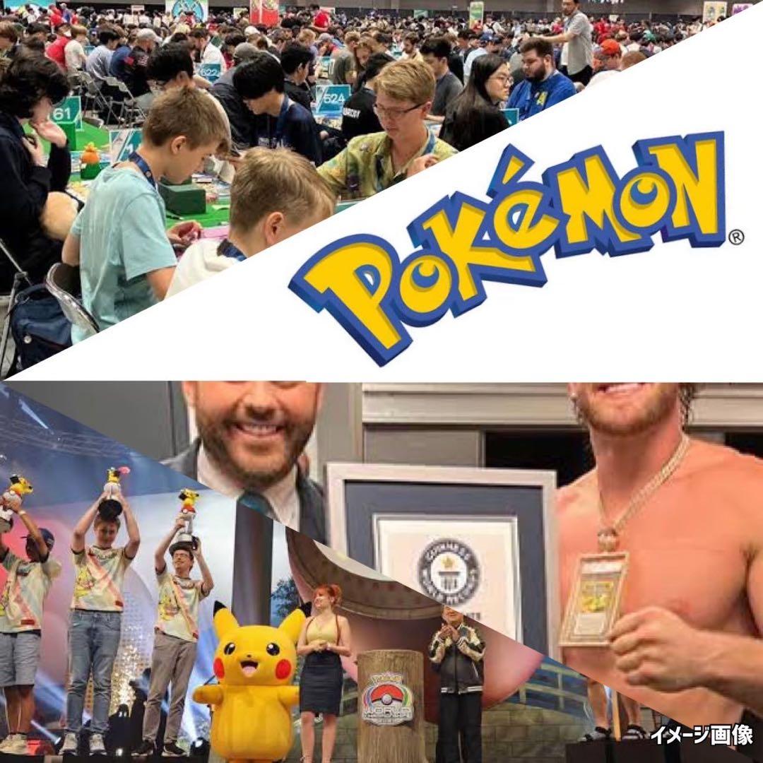 25thVstarヒーローズ白銀漆黒などポケモンカード未開封パック《ポケカ