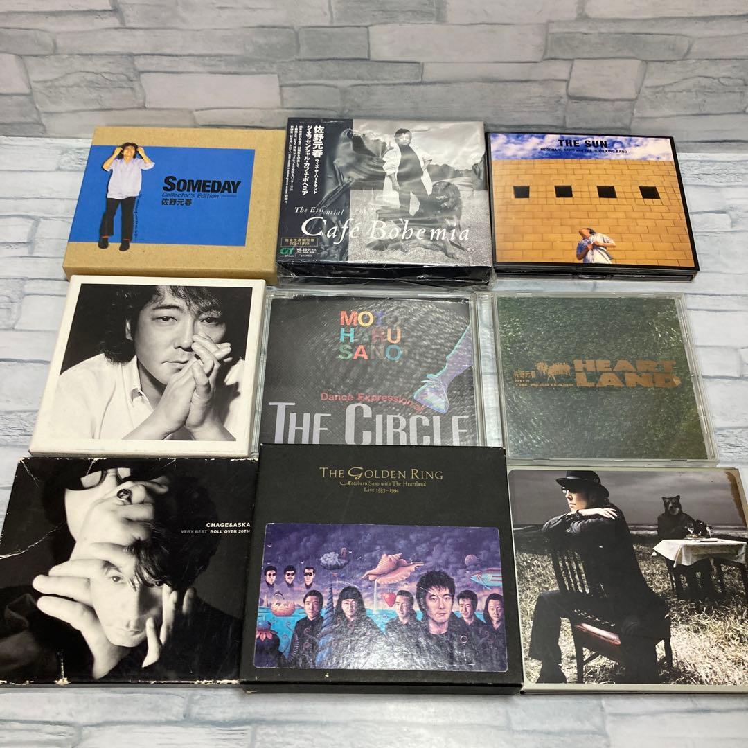 佐野元春 cd アルバム まとめ売 セミコンプ