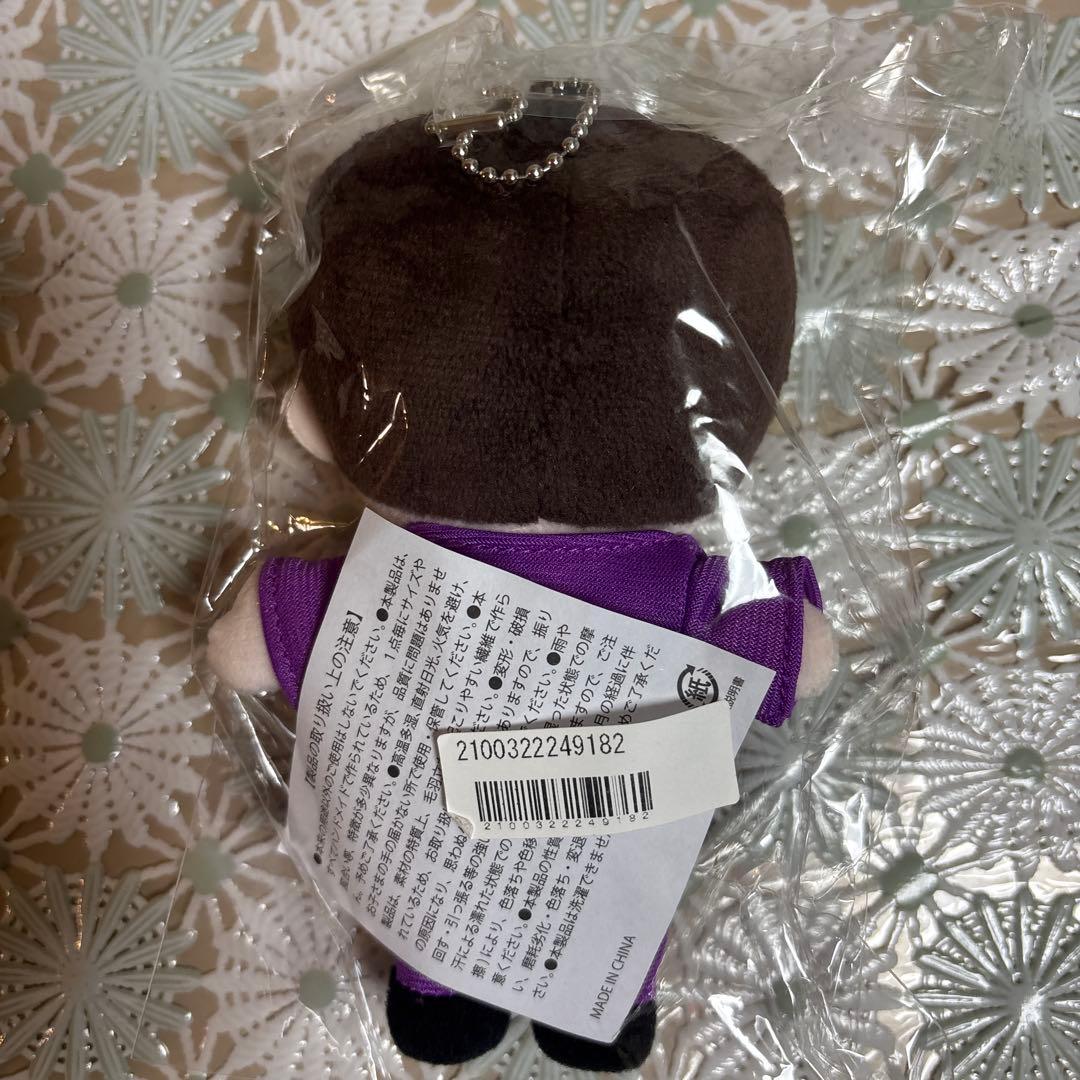 超特急　マスコット　リョウガ