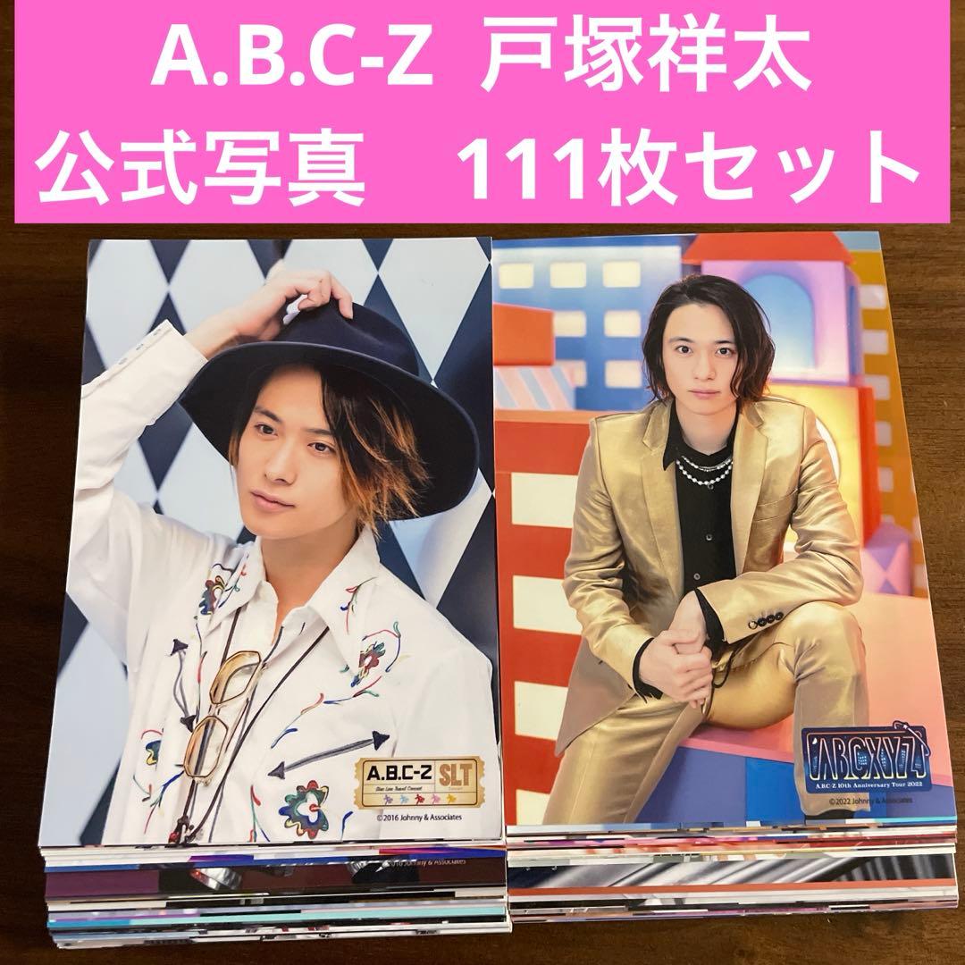 mi様 リクエスト 2点 まとめ商品