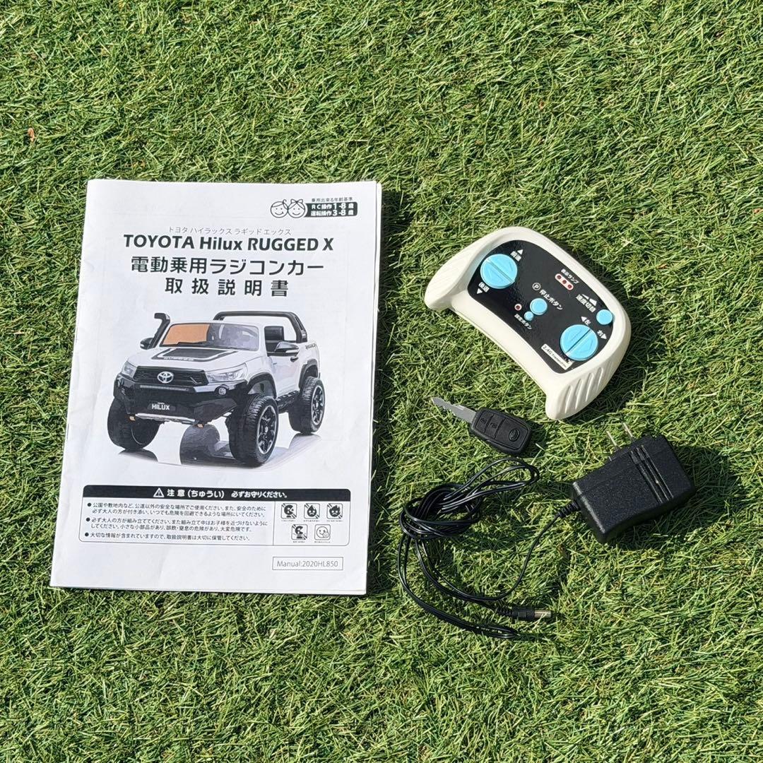 乗用玩具 電動乗用ラジコンカー TOYOTA HILUX RUGGED X
