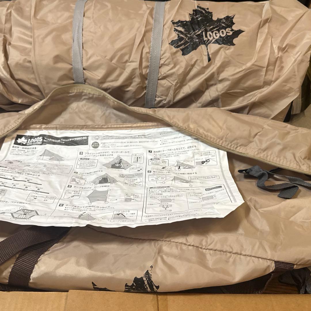 テント・タープ LOGOS TRADCANVAS TEPEE & TARP 350-BB