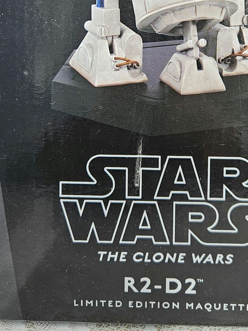 スターウォーズ R2-D2 フィギュア スタチュー ジェントルジャイアント