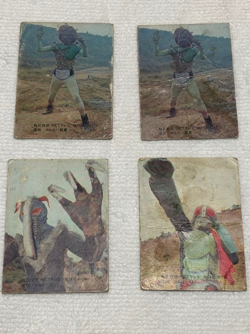 旧仮面ライダーカード　表14局　まとめ売り