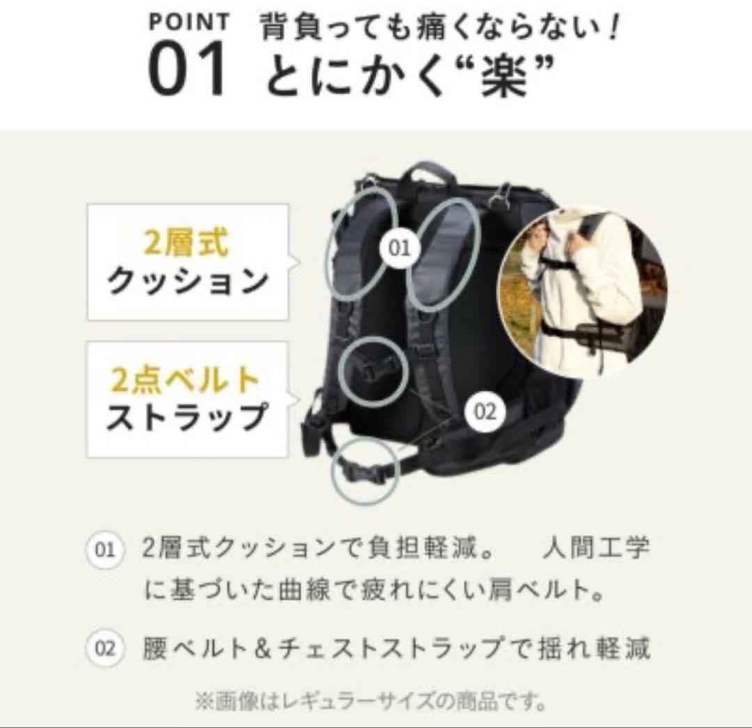 エアバギー AIRBUGGY3wayバックパックキャリー 耐荷重15kgワイド