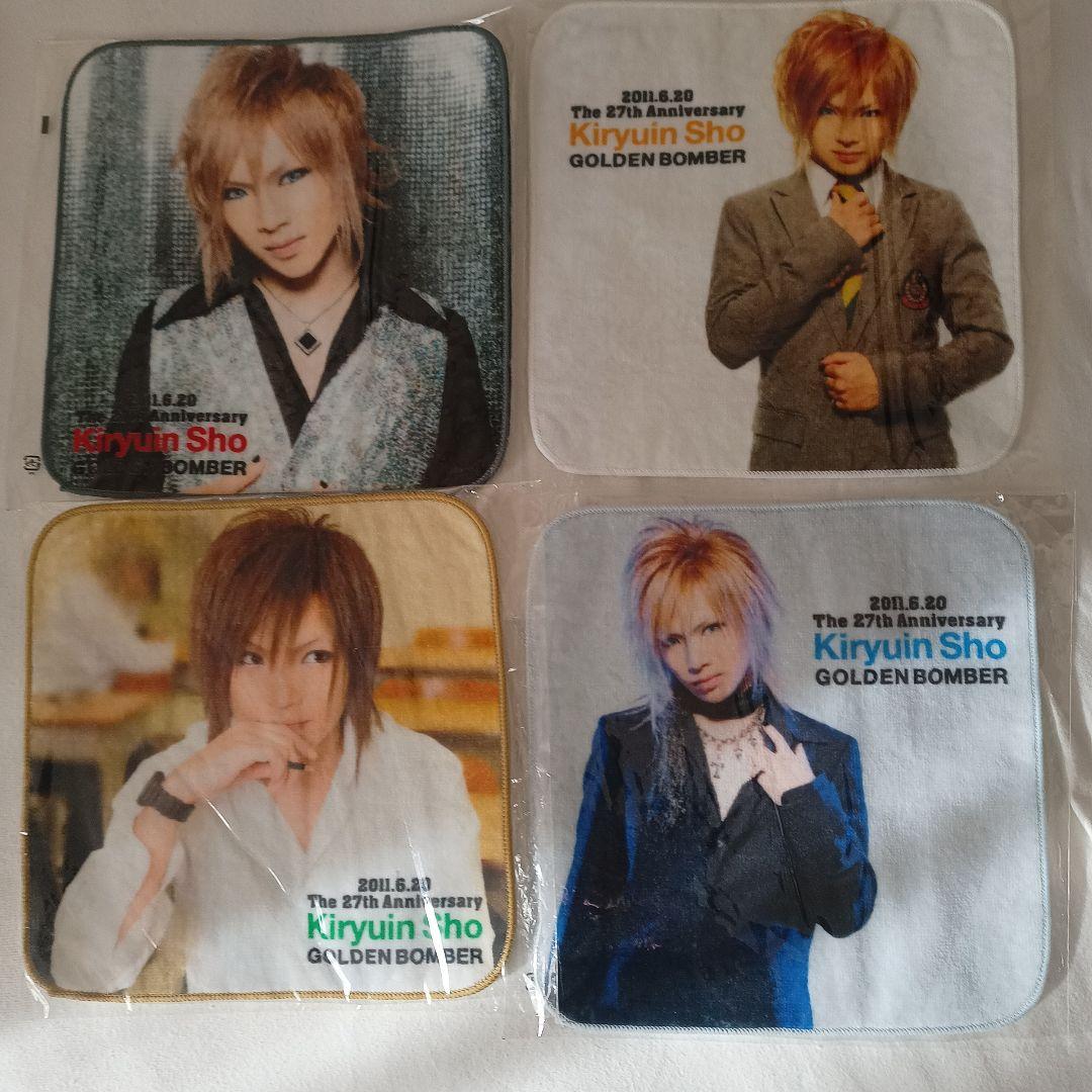 ゴルボンlove様 おまとめ 専用