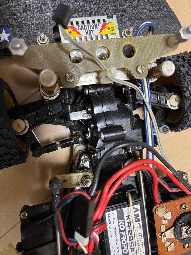 タミヤ　ポルシェ959 ラリー