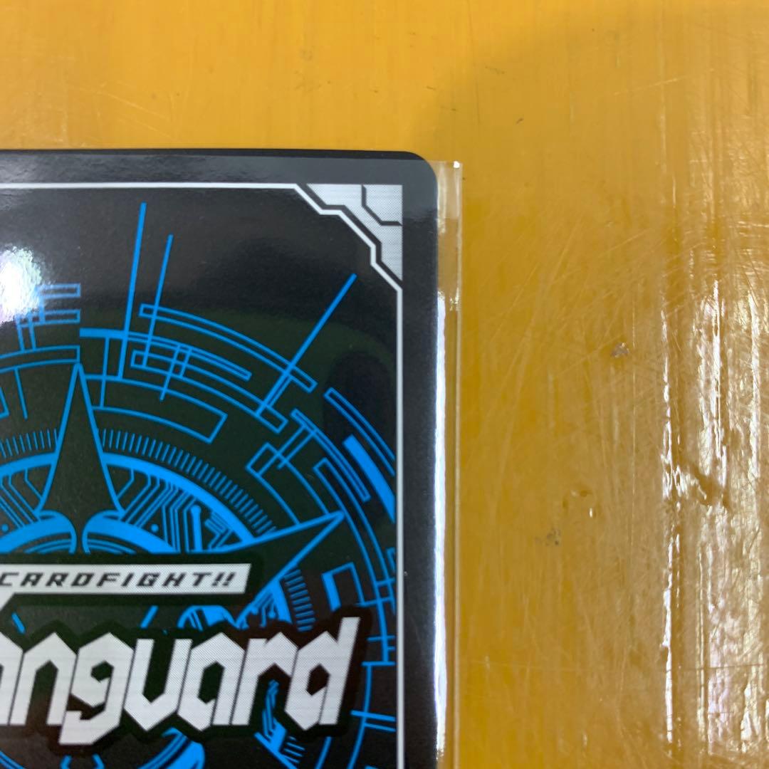 ヴァンガード ハーモニクス・メサイア SP