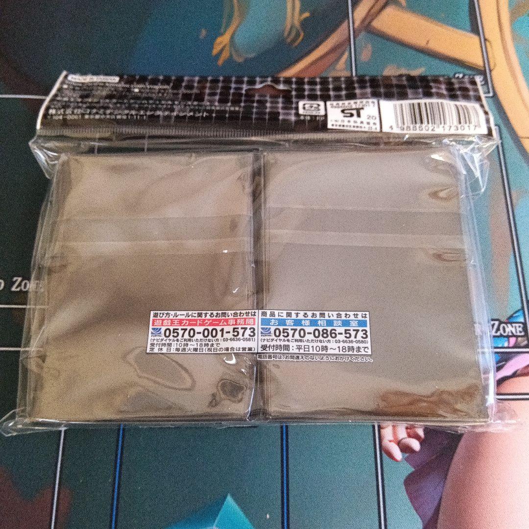 遊戯王 スリーブ 銀河眼の光子龍皇、サイレントオナーズダークナイト、四霊使い他