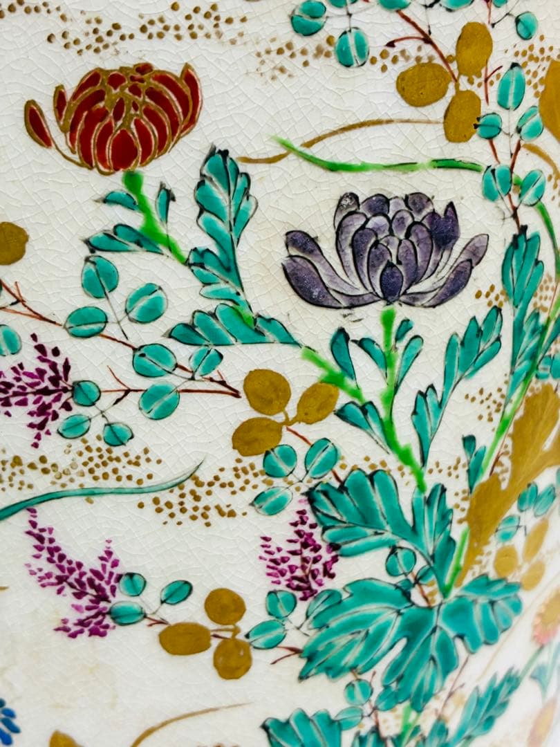 最終価格 明治 薩摩焼 京薩摩 9代帯山与兵衛 上絵金彩色絵草花文象耳付花瓶