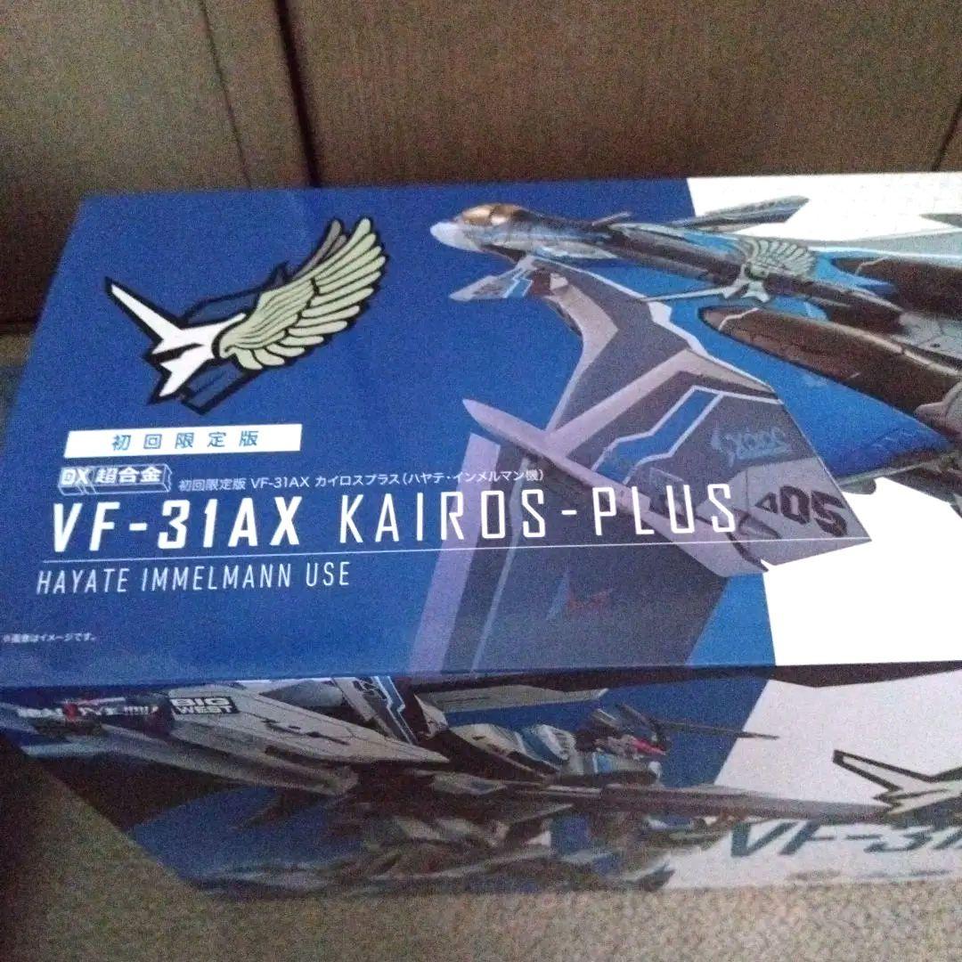 最終値下げ‼未使用♪FV‐31AX　KAIROS‐PLUS