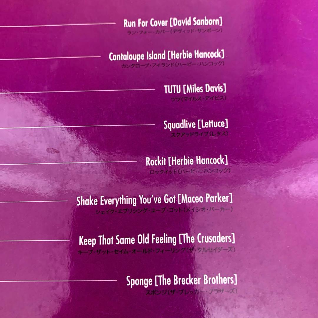 ジャズファンクセッションスタンダードスコア　Vol.１、Vol.２セット