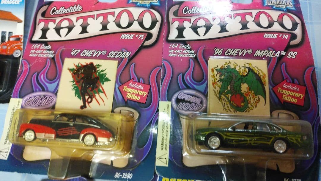 ④ Hotwheels Revell American Graffiti