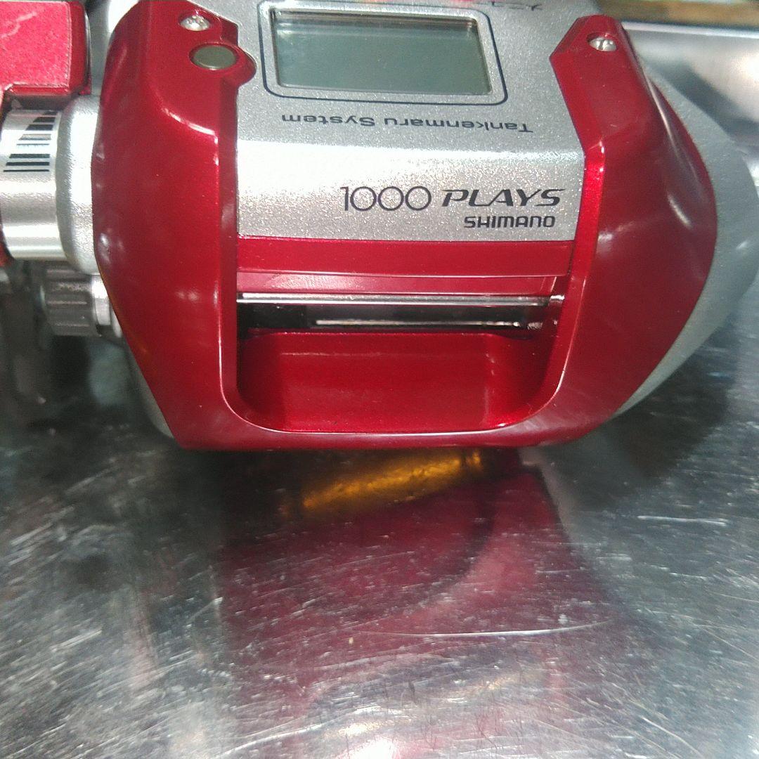 シマノ電動丸1000プレイズ 　オーバーホール済み　美品