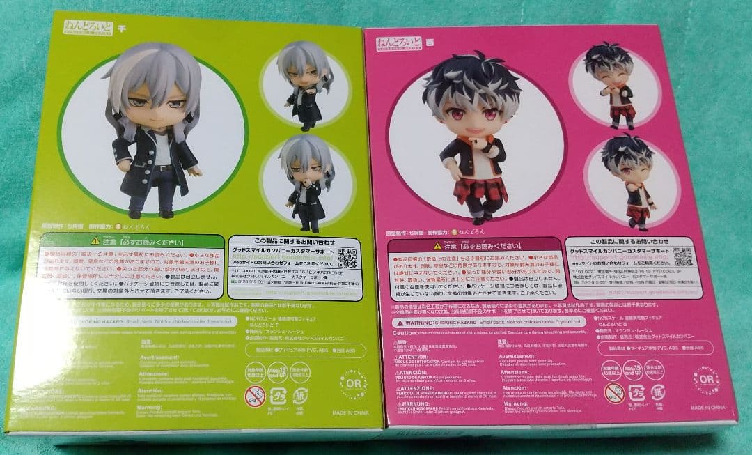 アイナナ 特典付き リバーレ Re:vale 千 百 ねんどろいど フィギュア