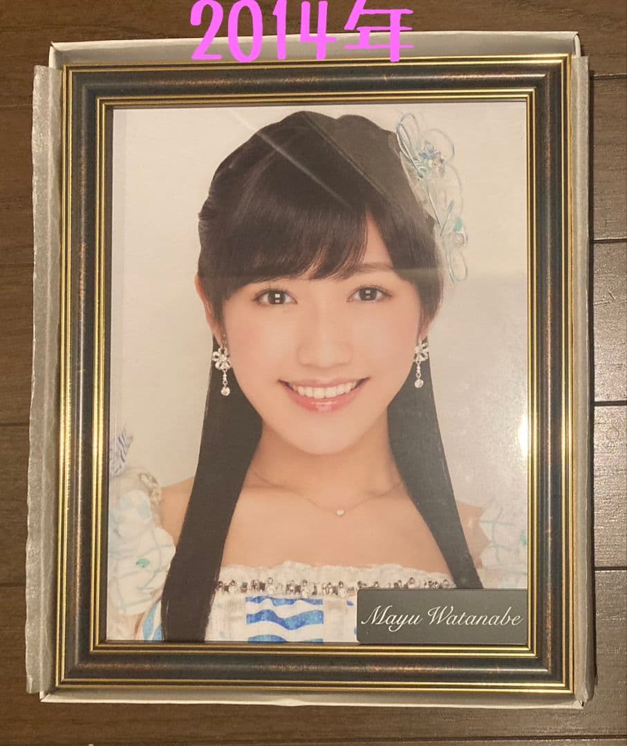 渡辺麻友 壁写真 レプリカ10枚セット