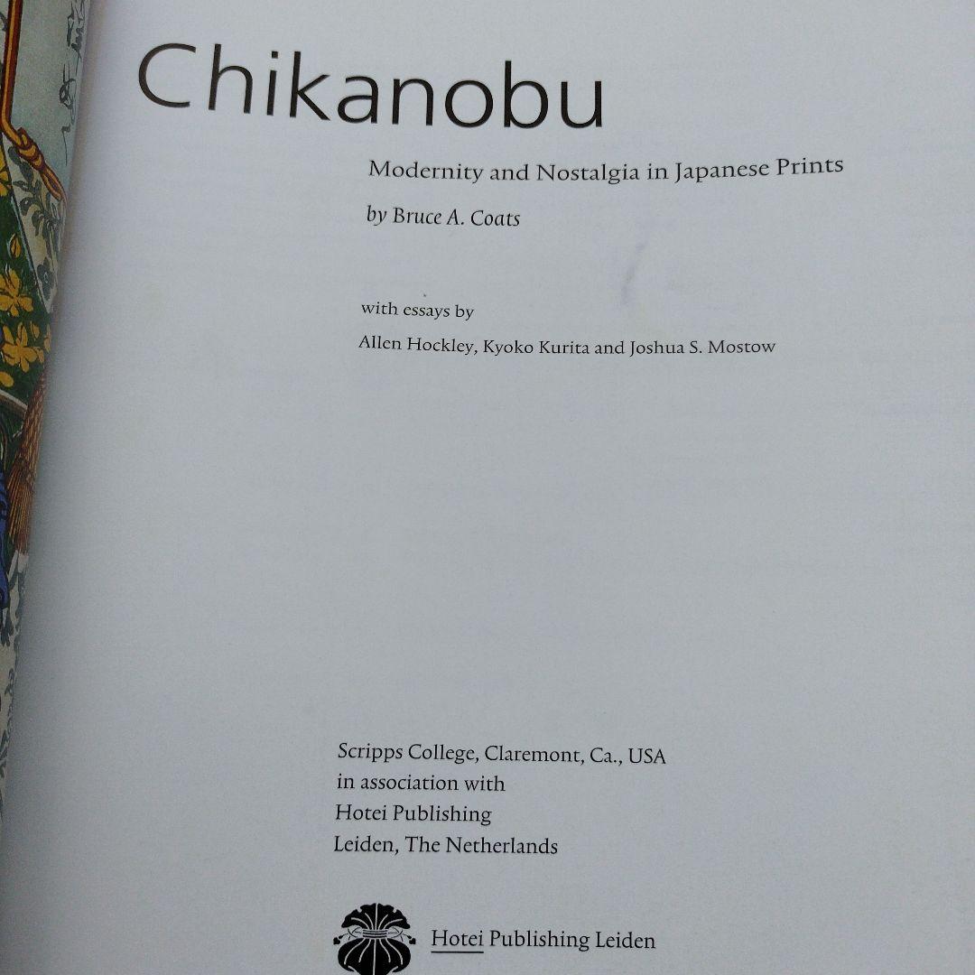 CHIKANOBU COATS著　 HOTEI　208P SC