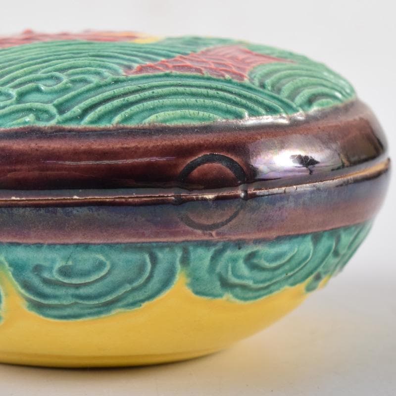 茶道具　交趾焼　佐久間芳丘作　魚波文　荒磯香合　共箱　V　8148