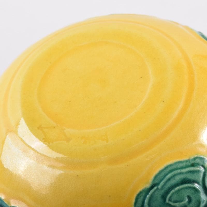 茶道具　交趾焼　佐久間芳丘作　魚波文　荒磯香合　共箱　V　8148