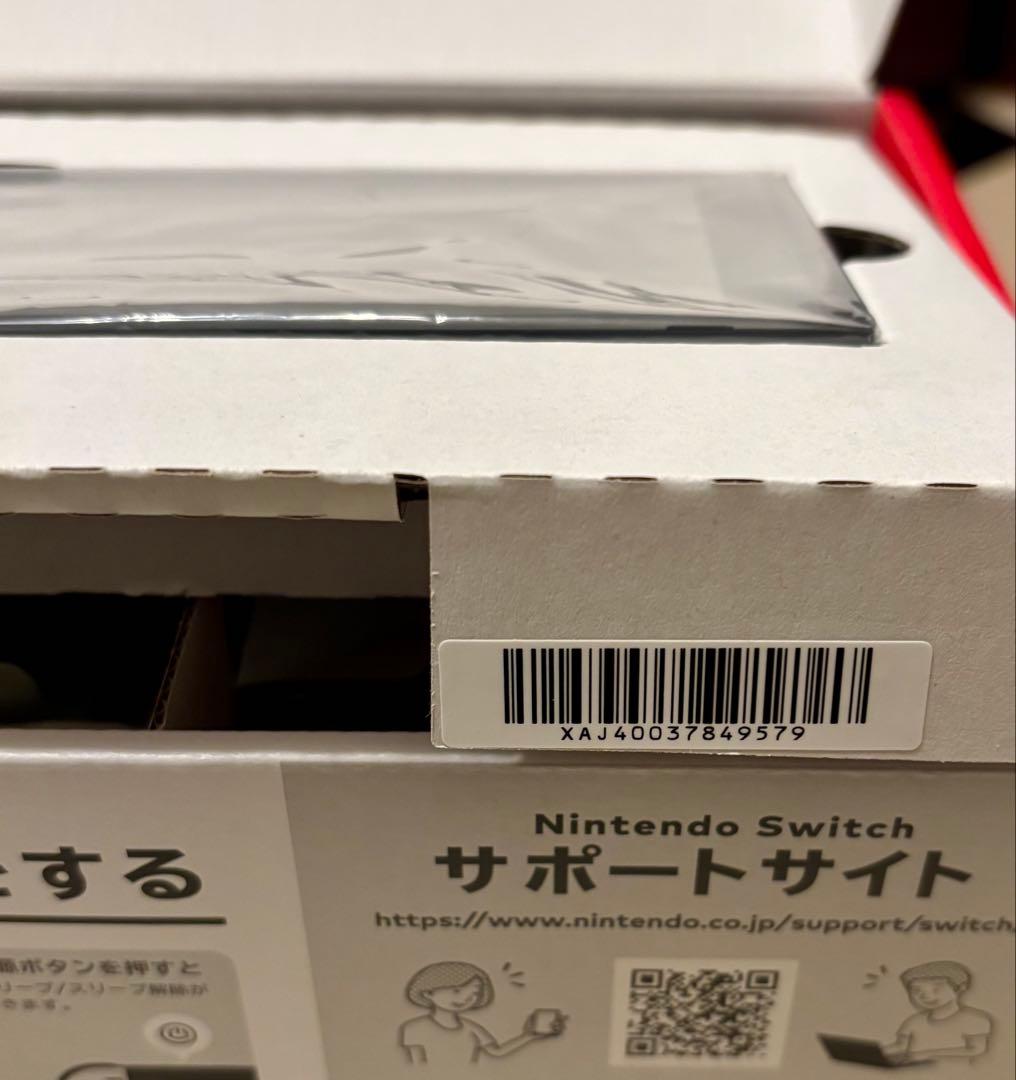【ニンテンドースイッチ本体★カスタマイズ仕様】【新品•未使用•未開封】