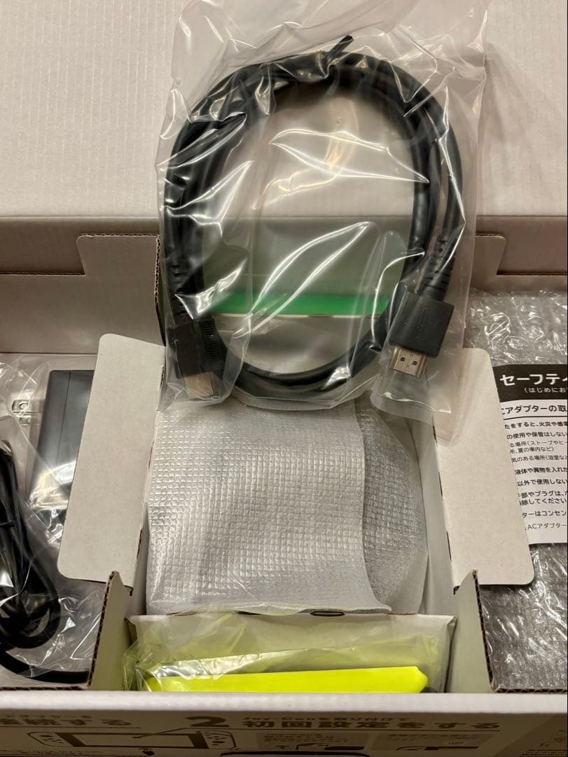 【ニンテンドースイッチ本体★カスタマイズ仕様】【新品•未使用•未開封】