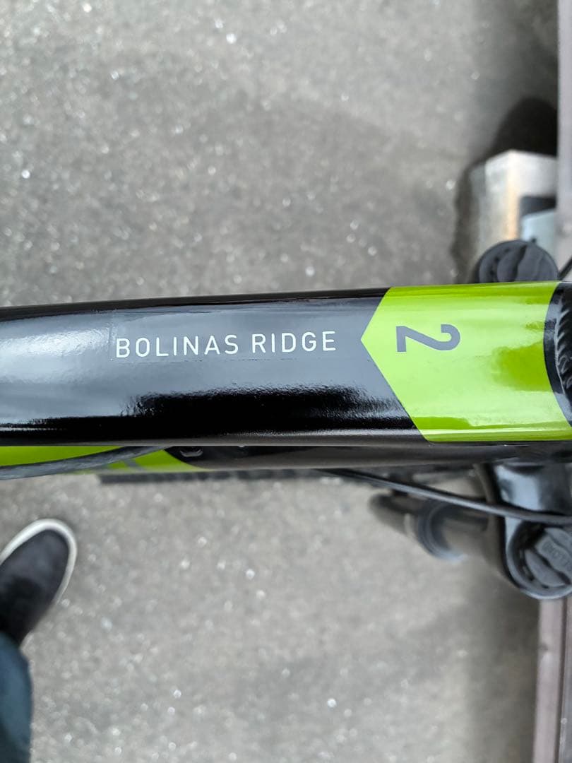 MTB Marin 29インチ　引き取り限定