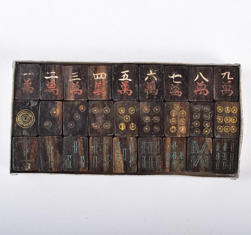 eyeknow74　中国　竹嵌縞黒檀牌背竹牌麻雀牌皮ケース付　M　8695