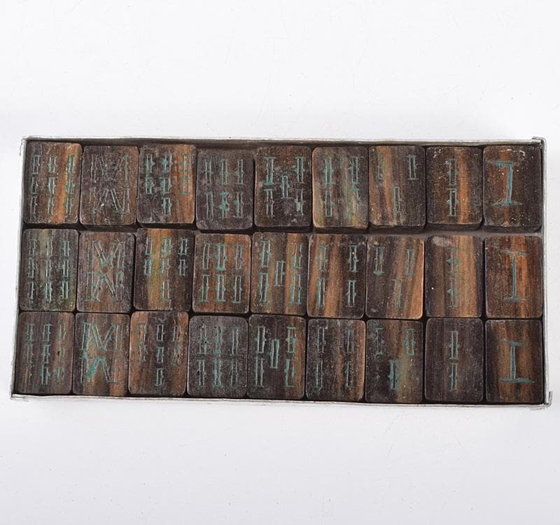 eyeknow74　中国　竹嵌縞黒檀牌背竹牌麻雀牌皮ケース付　M　8695