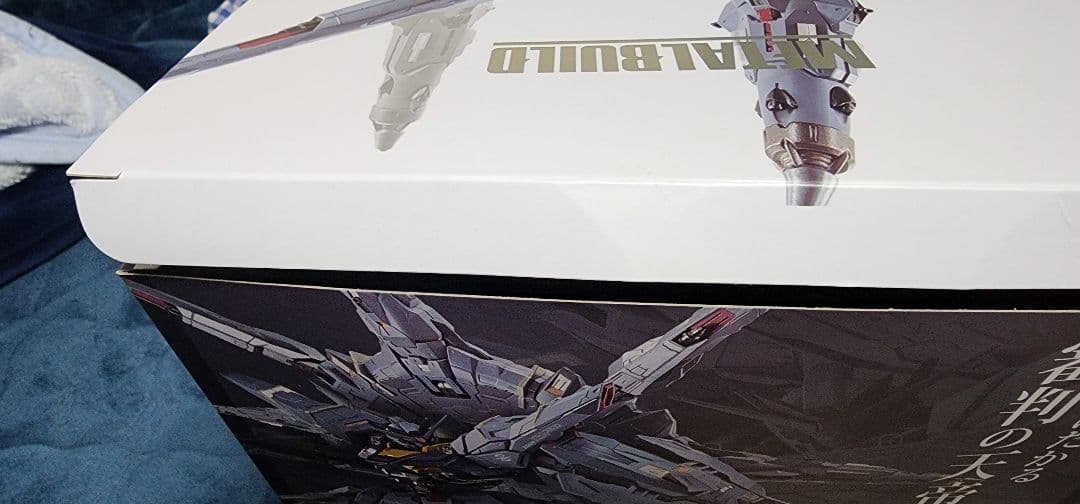 開封品　メタルビルド プロヴィデンスガンダム
