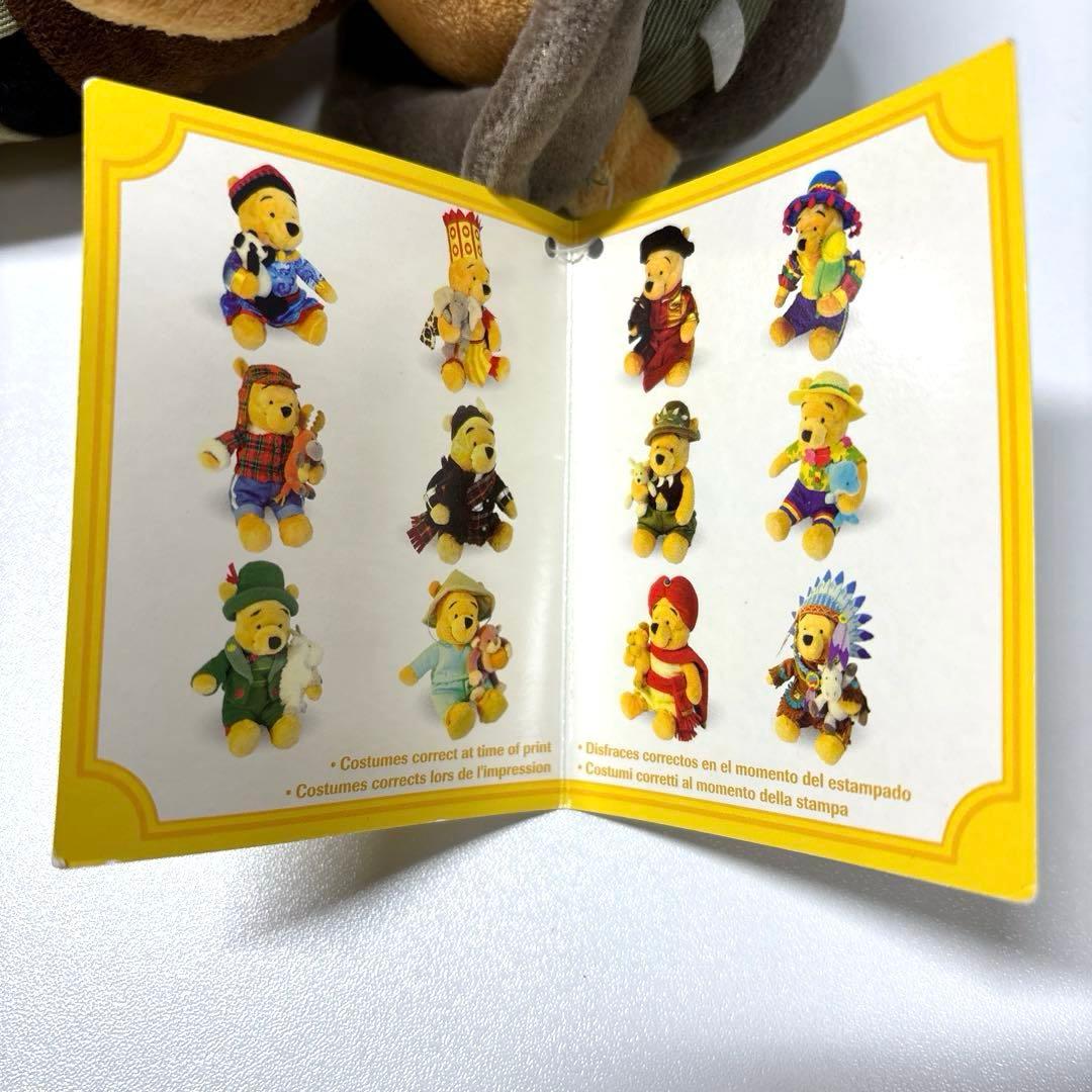 くまのプーさん　ディズニーストア　オーストラリア　ぬいぐるみ