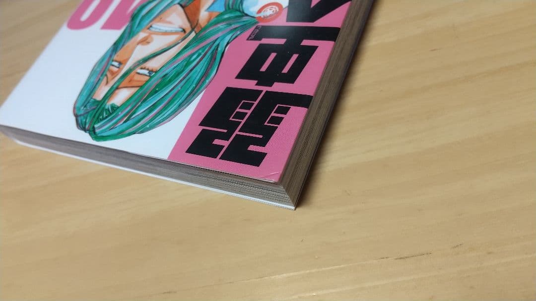 弱虫ペダル １巻〜６６巻、スペアバイク１巻〜７巻、ファンブック2巻セット