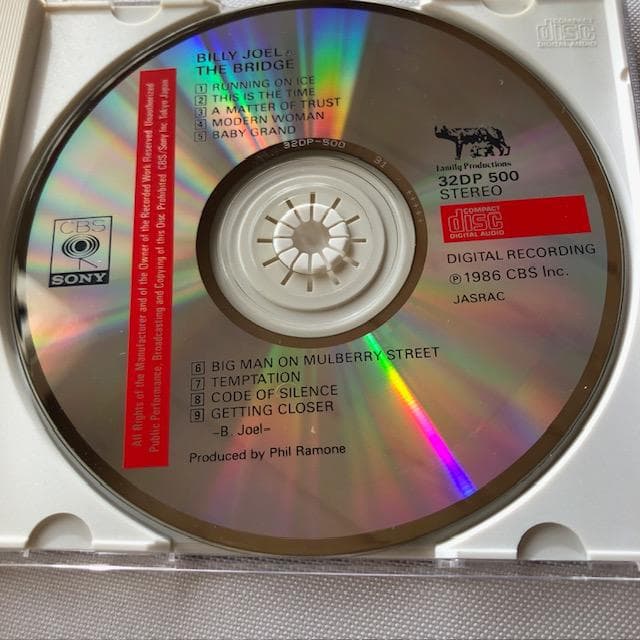 ビリー・ジョエル ザ・ブリッジ CD 国内盤 名盤 d710y77