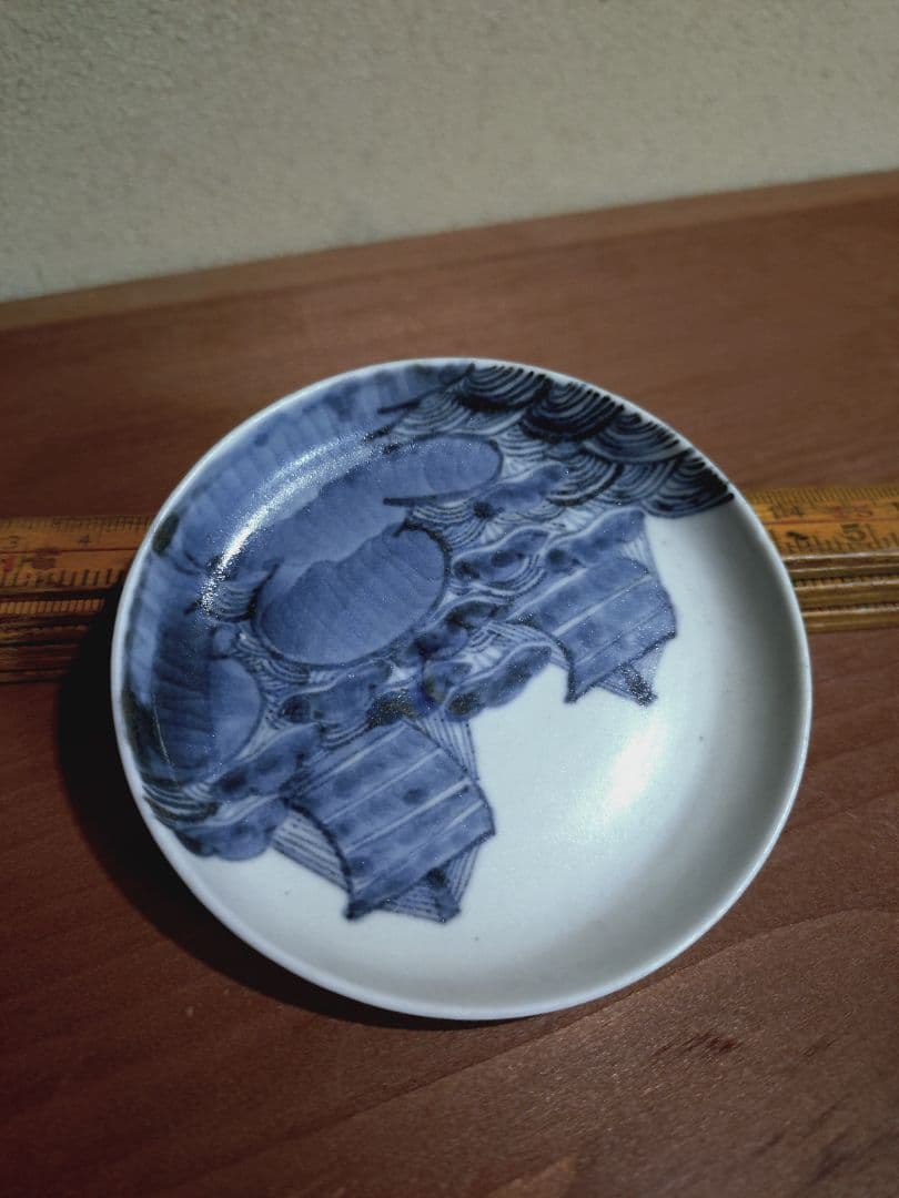 古伊万里 染付 青海波 帆船紋 豆皿 手塩皿