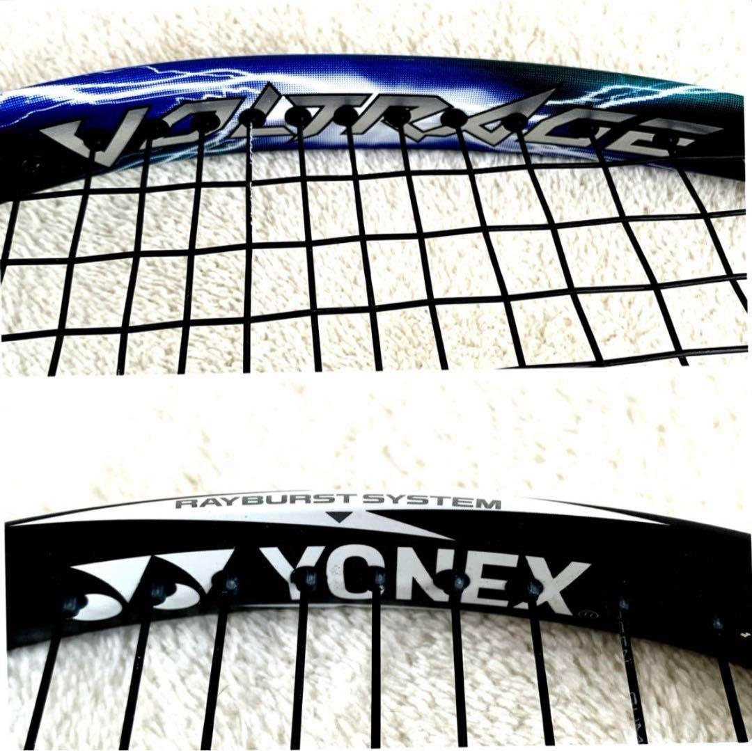 【YONEX】ボルトレイジ 5V UL1