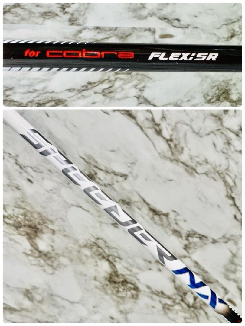 【美品】コブラ エアロジェット MAX 1W ドライバー 10.5° SR