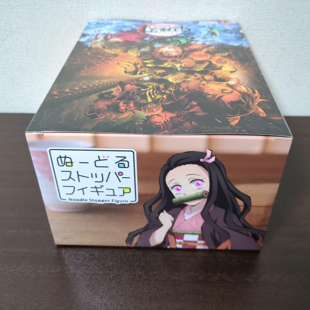 ぬーどるストッパーフィギュアー竈門豆子×クラフトホリックー　甘露寺蜜璃