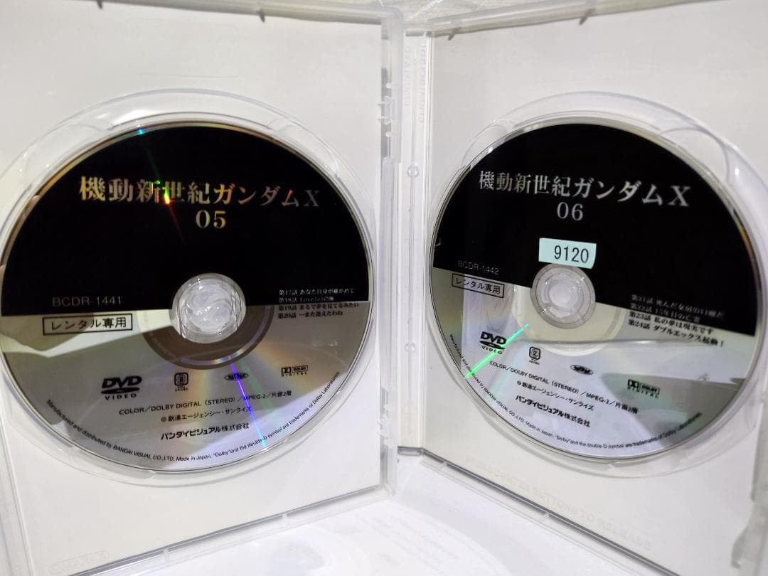 機動新世紀ガンダムX DVD 全10巻セット（レンタル版）