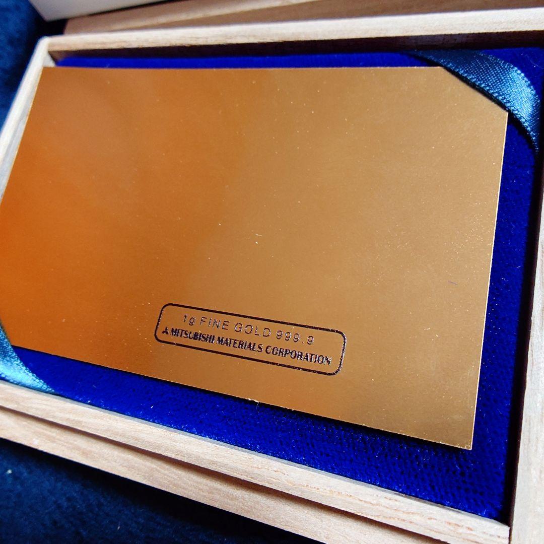 名探偵コナン　純金名刺