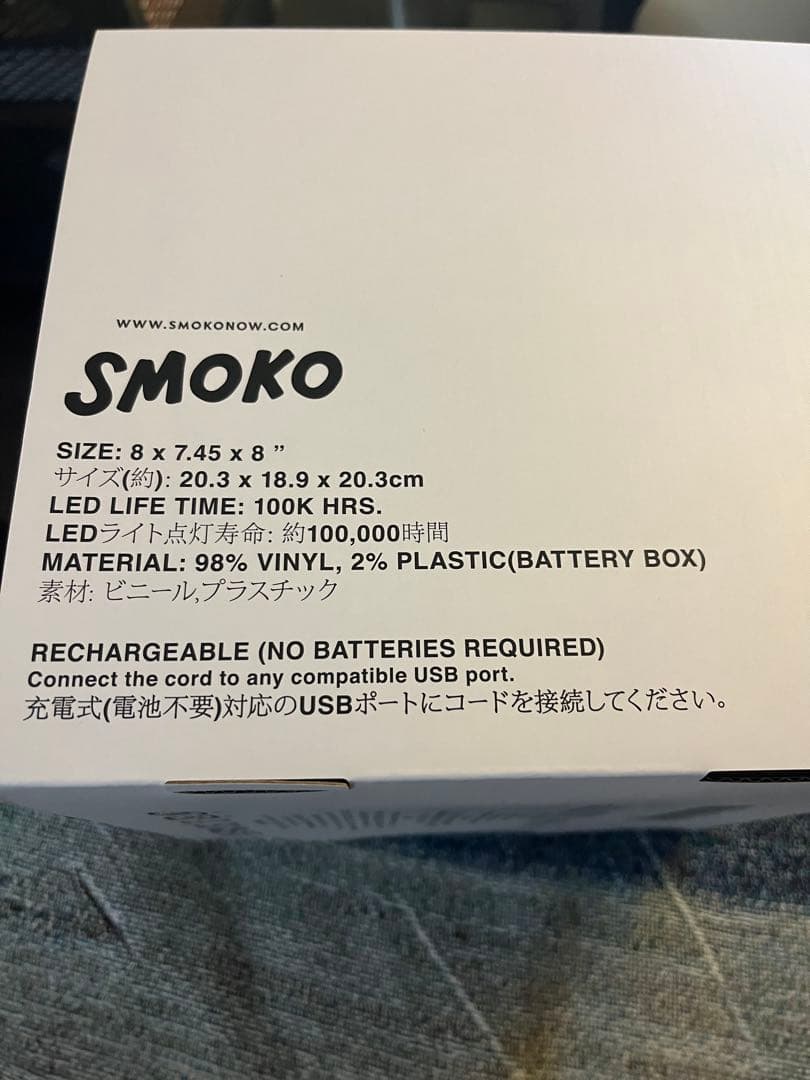 その他 Supreme Sticky Note Molded Lamp