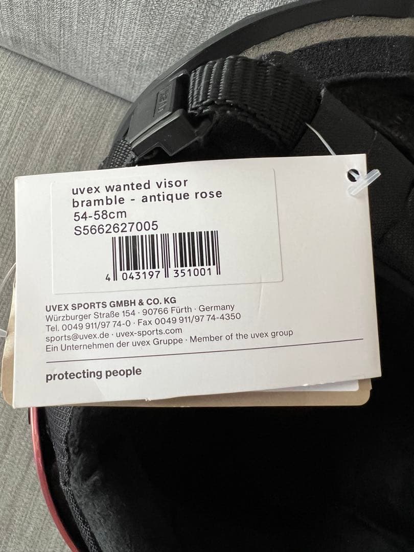 UVEX wanted visor ARSM_ウベックス ウォンテッド バイ